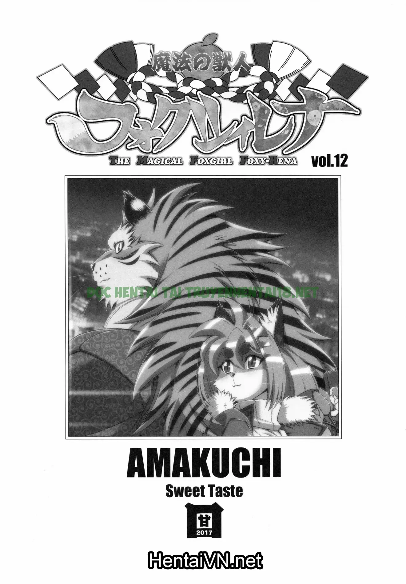 Hình ảnh 4 trong Mahou No Juujin Foxy Rena - Chapter 12 - Hentaimanhwa.net