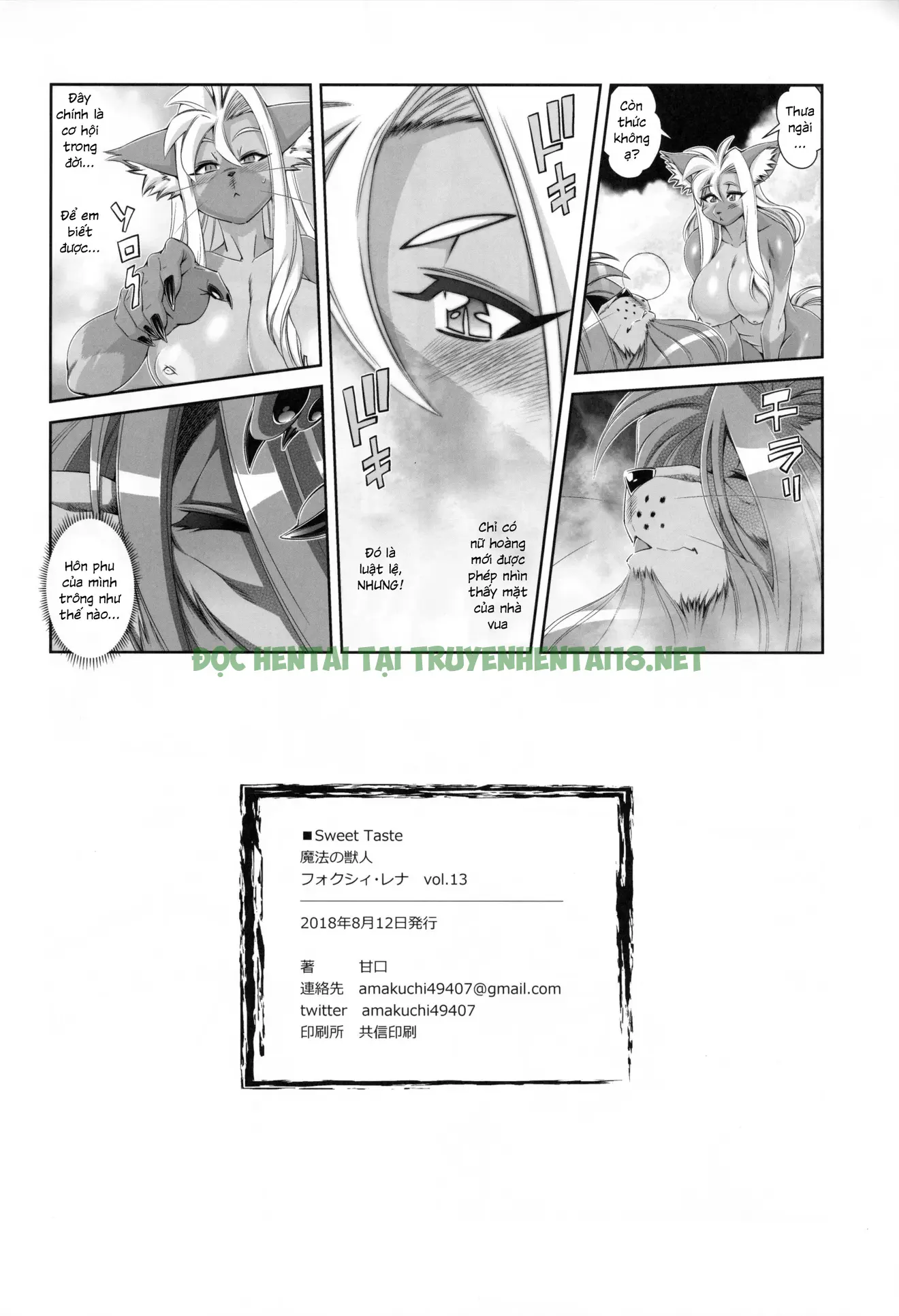 Hình ảnh 35 trong Mahou No Juujin Foxy Rena - Chapter 13 - Hentaimanhwa.net