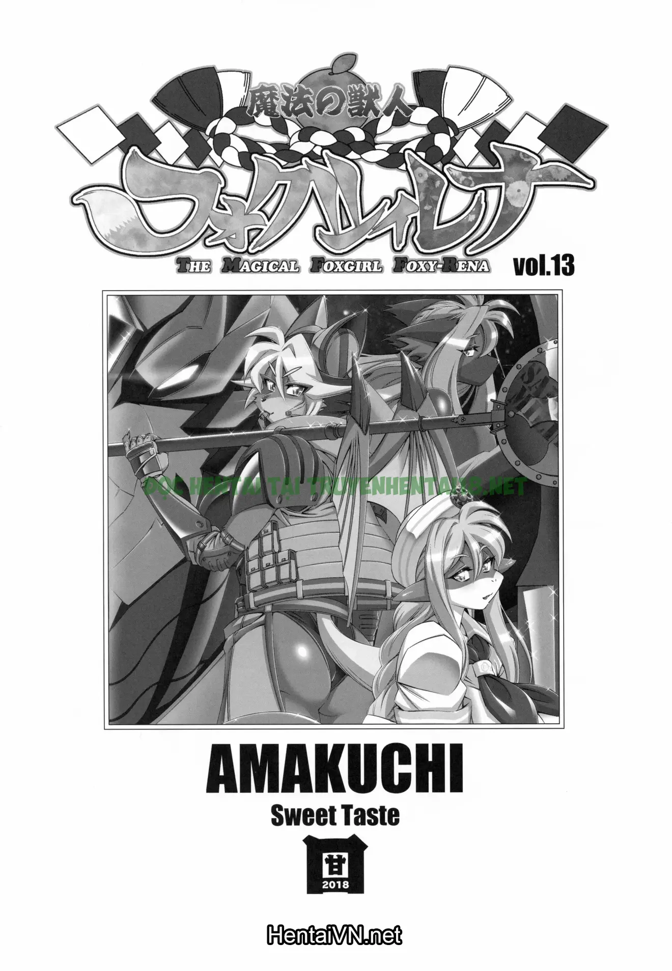 Hình ảnh 4 trong Mahou No Juujin Foxy Rena - Chapter 13 - Hentaimanhwa.net