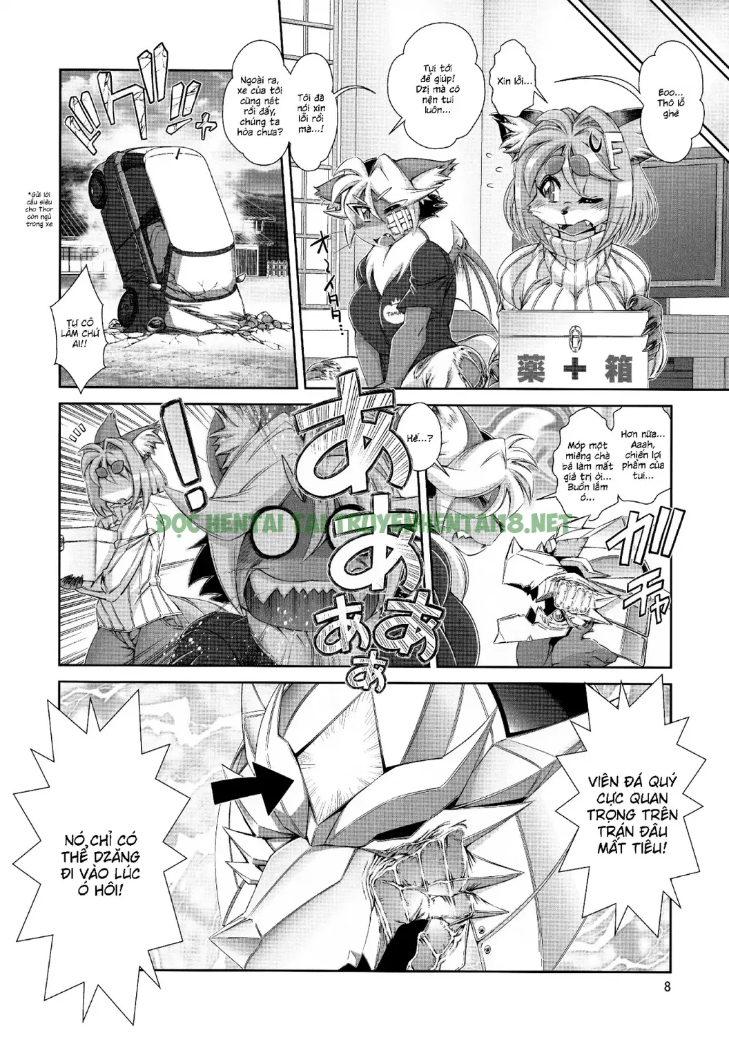 Hình ảnh 11 trong Mahou No Juujin Foxy Rena - Chapter 14 - Hentaimanhwa.net