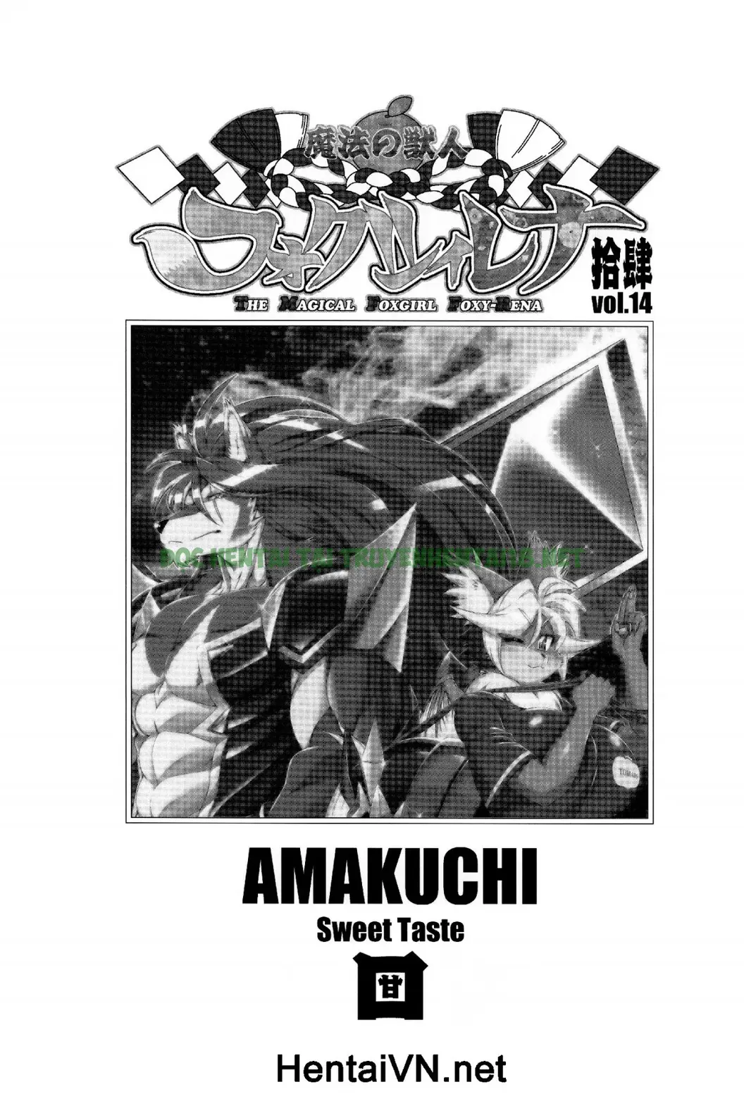 Hình ảnh 4 trong Mahou No Juujin Foxy Rena - Chapter 14 - Hentaimanhwa.net