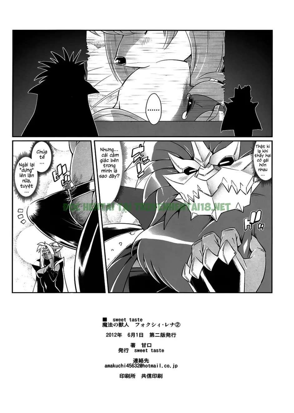 Hình ảnh 28 trong Mahou No Juujin Foxy Rena - Chapter 2 - Hentaimanhwa.net