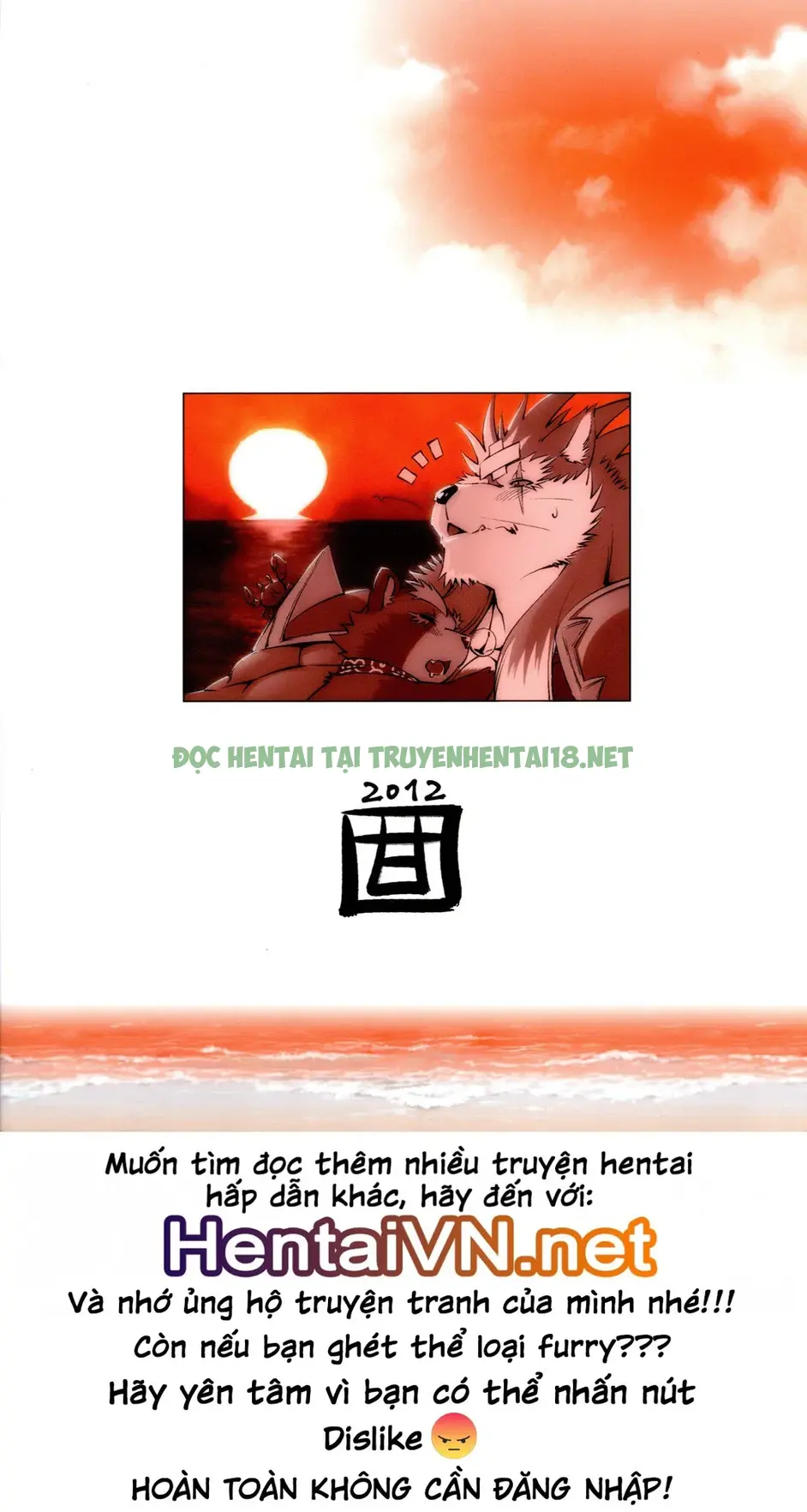Xem ảnh 29 trong truyện hentai Mahou No Juujin Foxy Rena - Chapter 2 - truyenhentai18.pro