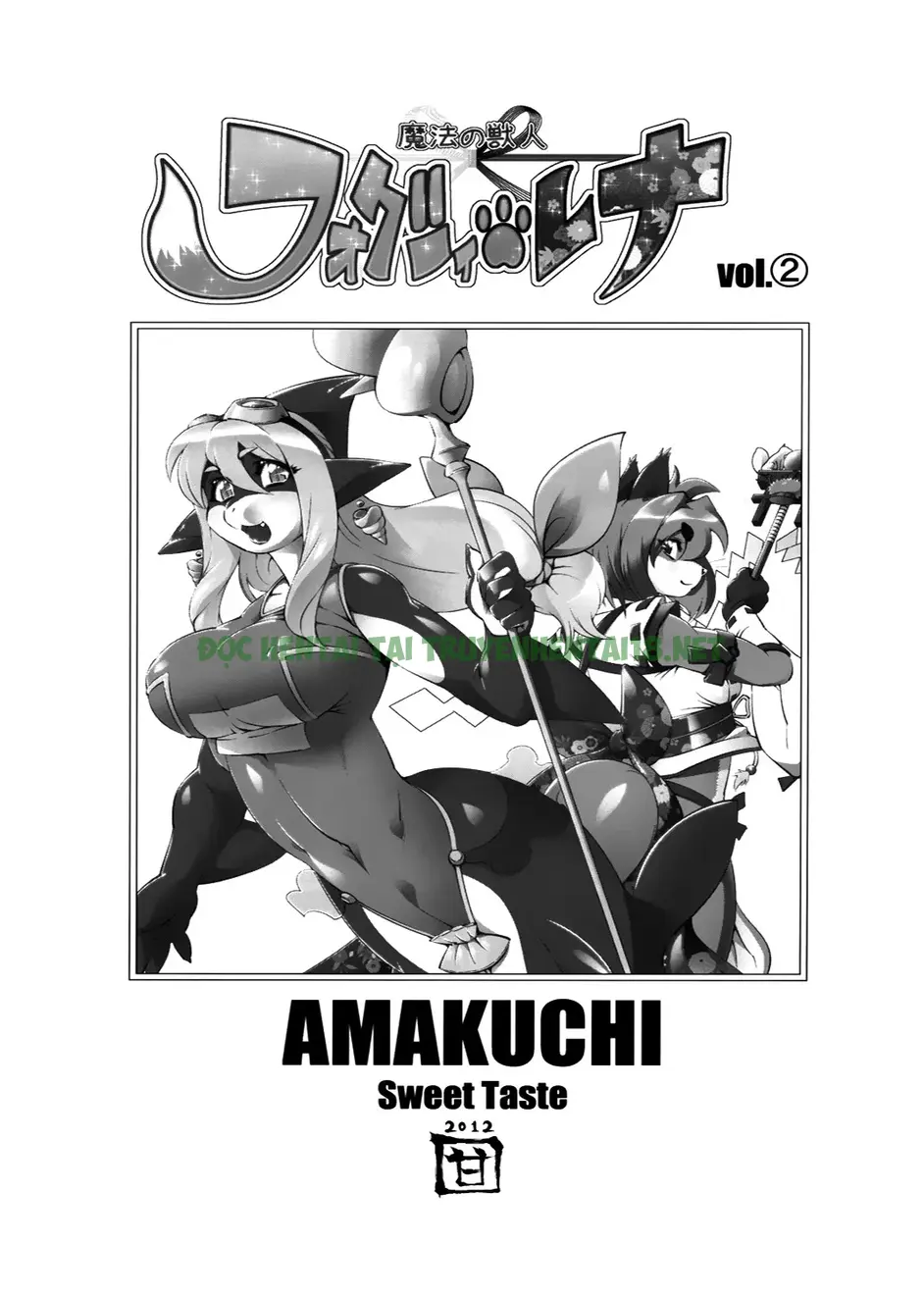 Hình ảnh 3 trong Mahou No Juujin Foxy Rena - Chapter 2 - Hentaimanhwa.net