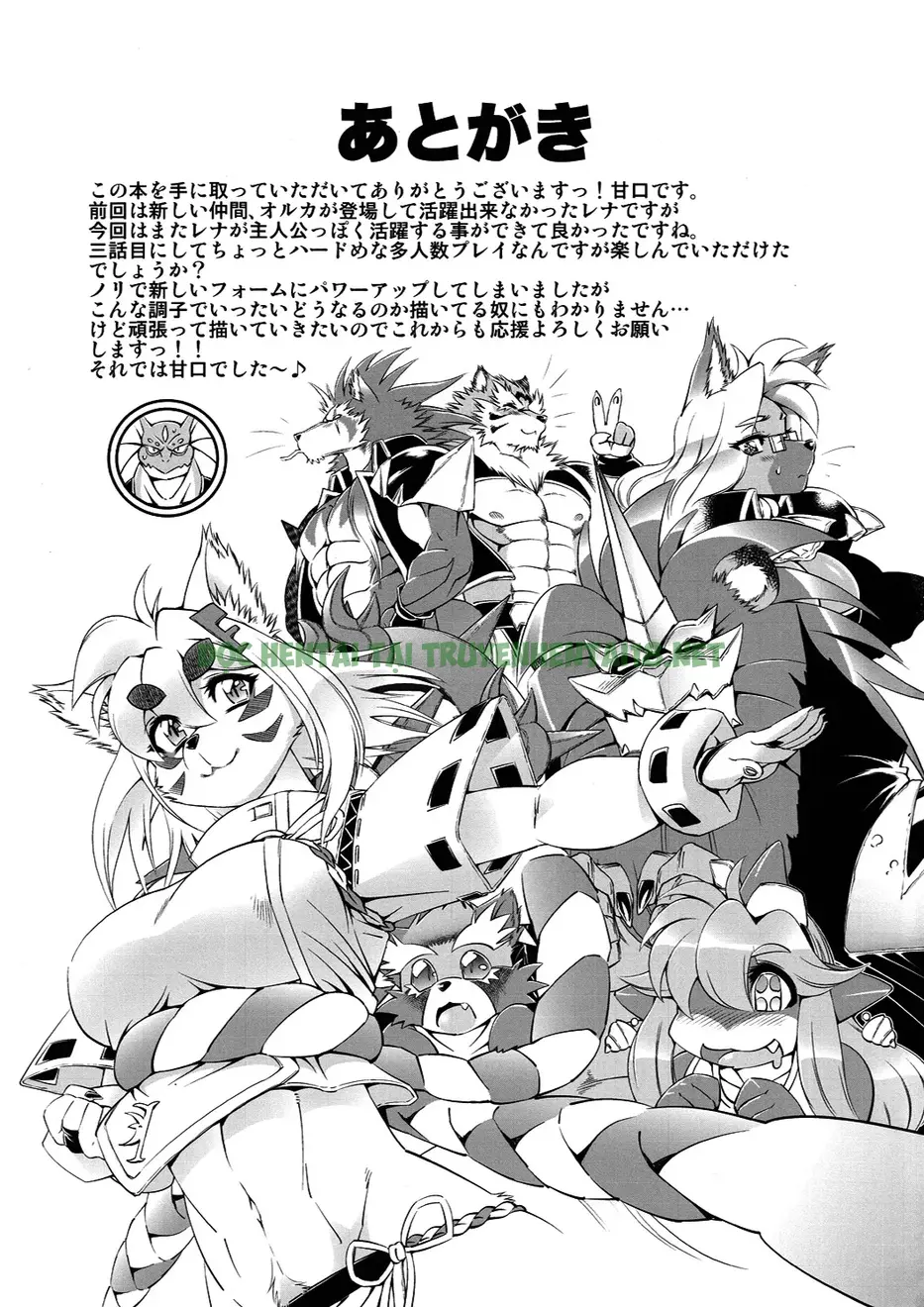 Hình ảnh 29 trong Mahou No Juujin Foxy Rena - Chapter 3 - Hentaimanhwa.net