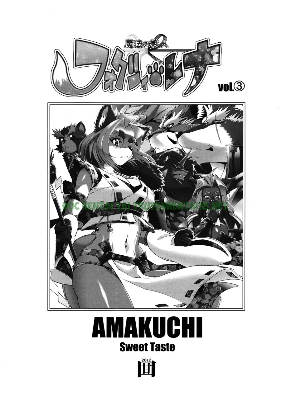 Hình ảnh 3 trong Mahou No Juujin Foxy Rena - Chapter 3 - Hentaimanhwa.net