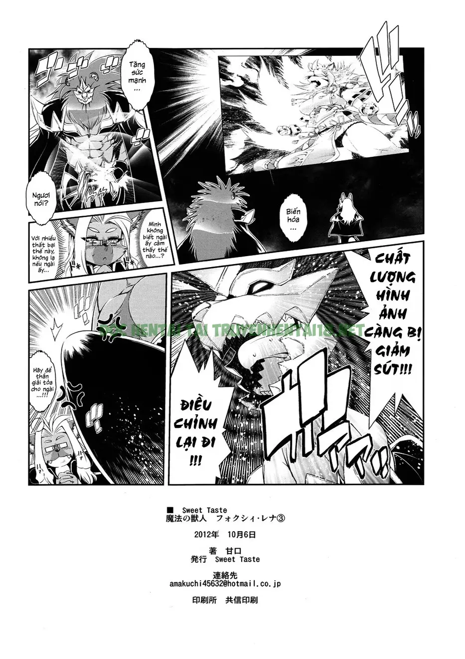 Hình ảnh 30 trong Mahou No Juujin Foxy Rena - Chapter 3 - Hentaimanhwa.net