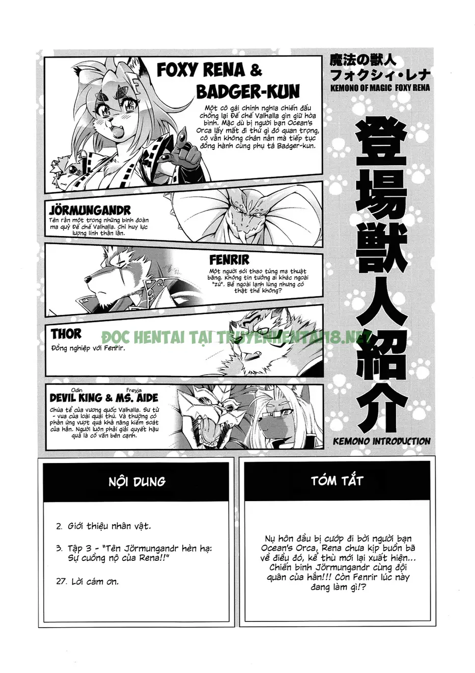 Hình ảnh 4 trong Mahou No Juujin Foxy Rena - Chapter 3 - Hentaimanhwa.net
