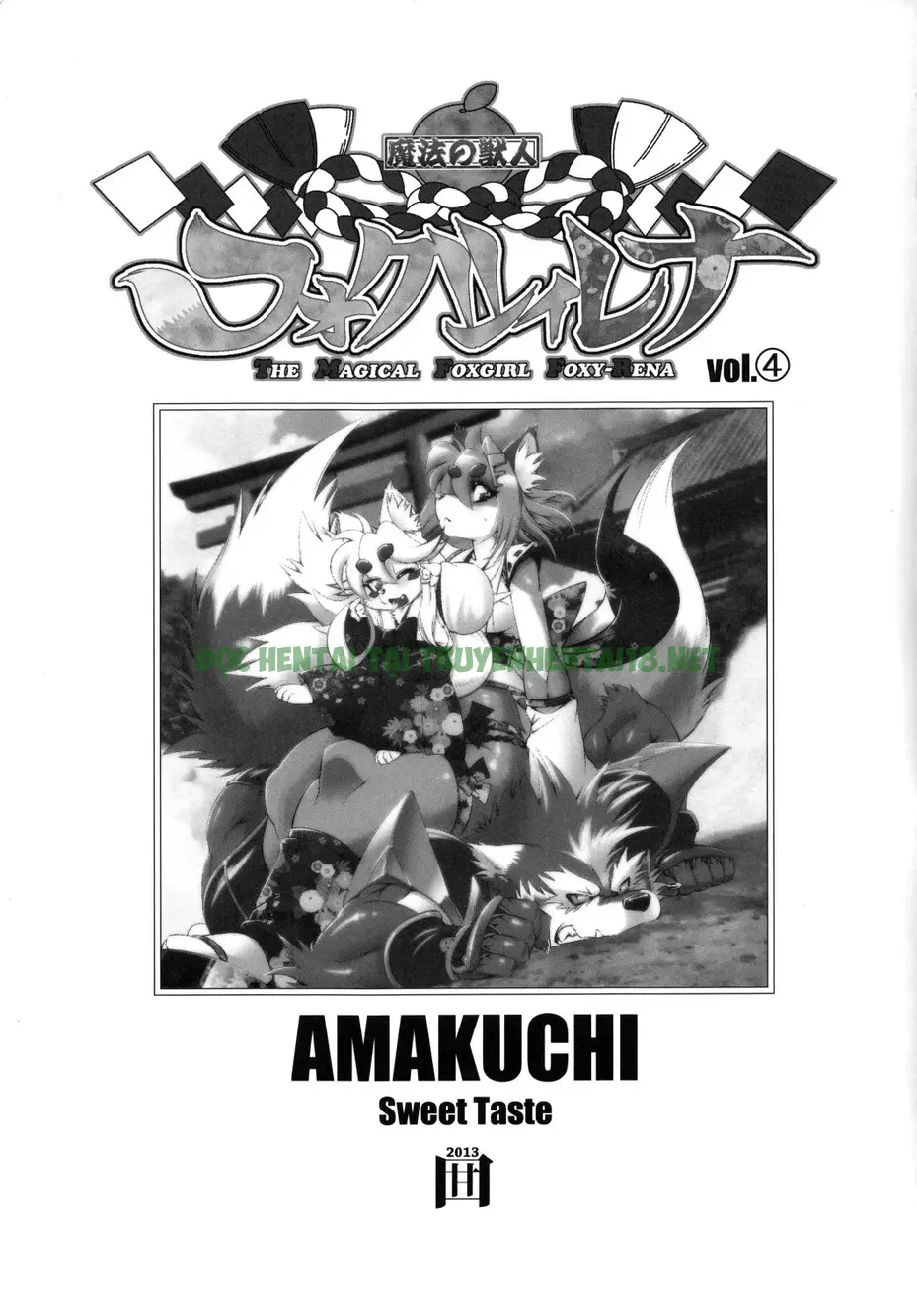 Hình ảnh 3 trong Mahou No Juujin Foxy Rena - Chapter 4 - Hentaimanhwa.net