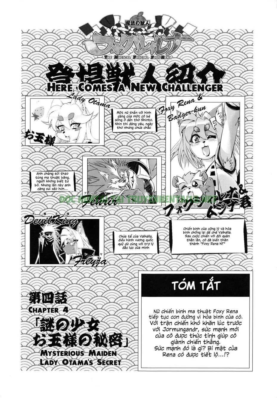 Hình ảnh 4 trong Mahou No Juujin Foxy Rena - Chapter 4 - Hentaimanhwa.net