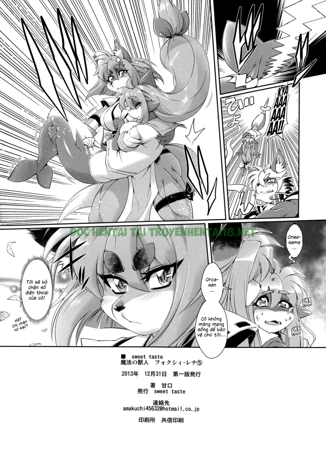 Hình ảnh 29 trong Mahou No Juujin Foxy Rena - Chapter 5 - Hentaimanhwa.net