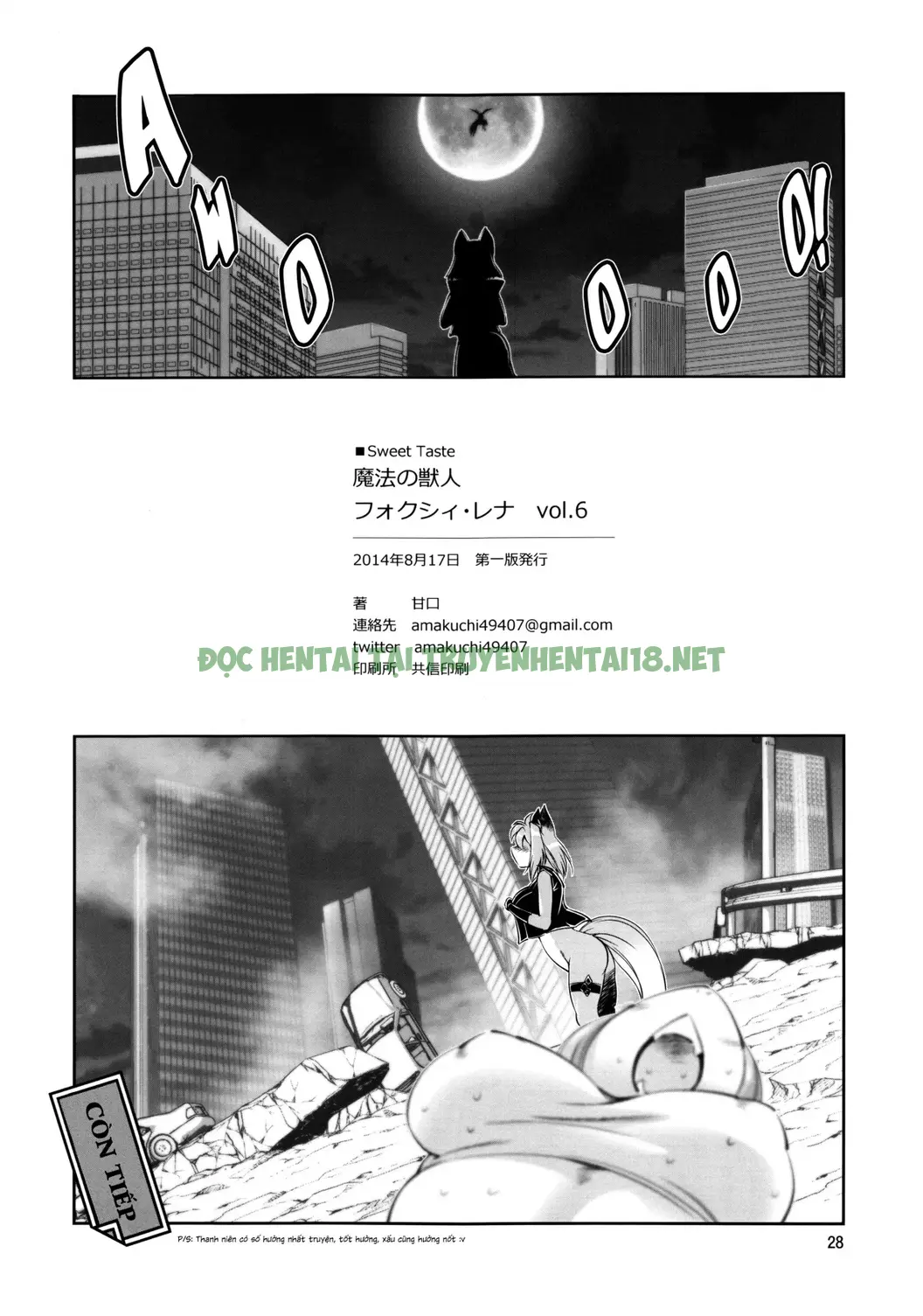 Hình ảnh 29 trong Mahou No Juujin Foxy Rena - Chapter 6 - Hentaimanhwa.net