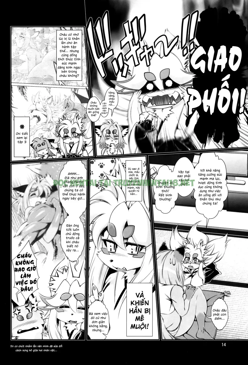 Xem ảnh Mahou No Juujin Foxy Rena - Chapter 7 - 16 - Hentai24h.Tv