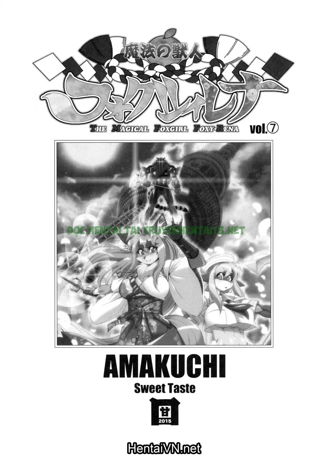 Hình ảnh 3 trong Mahou No Juujin Foxy Rena - Chapter 7 - Hentaimanhwa.net