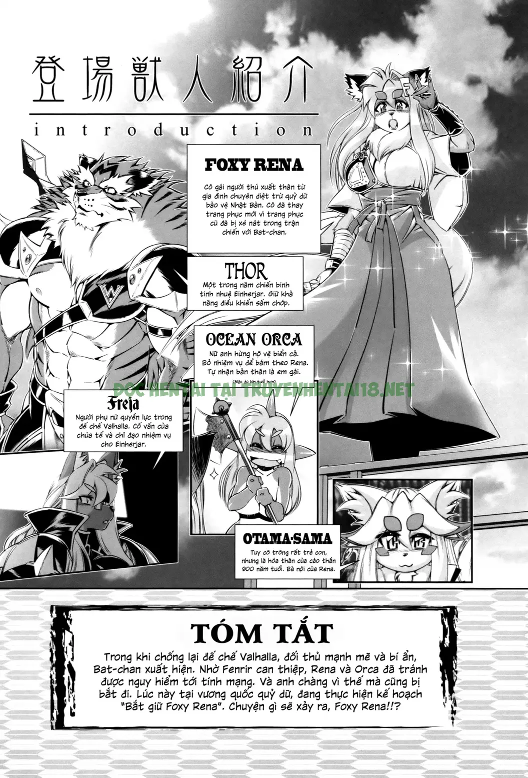 Hình ảnh 4 trong Mahou No Juujin Foxy Rena - Chapter 7 - Hentaimanhwa.net