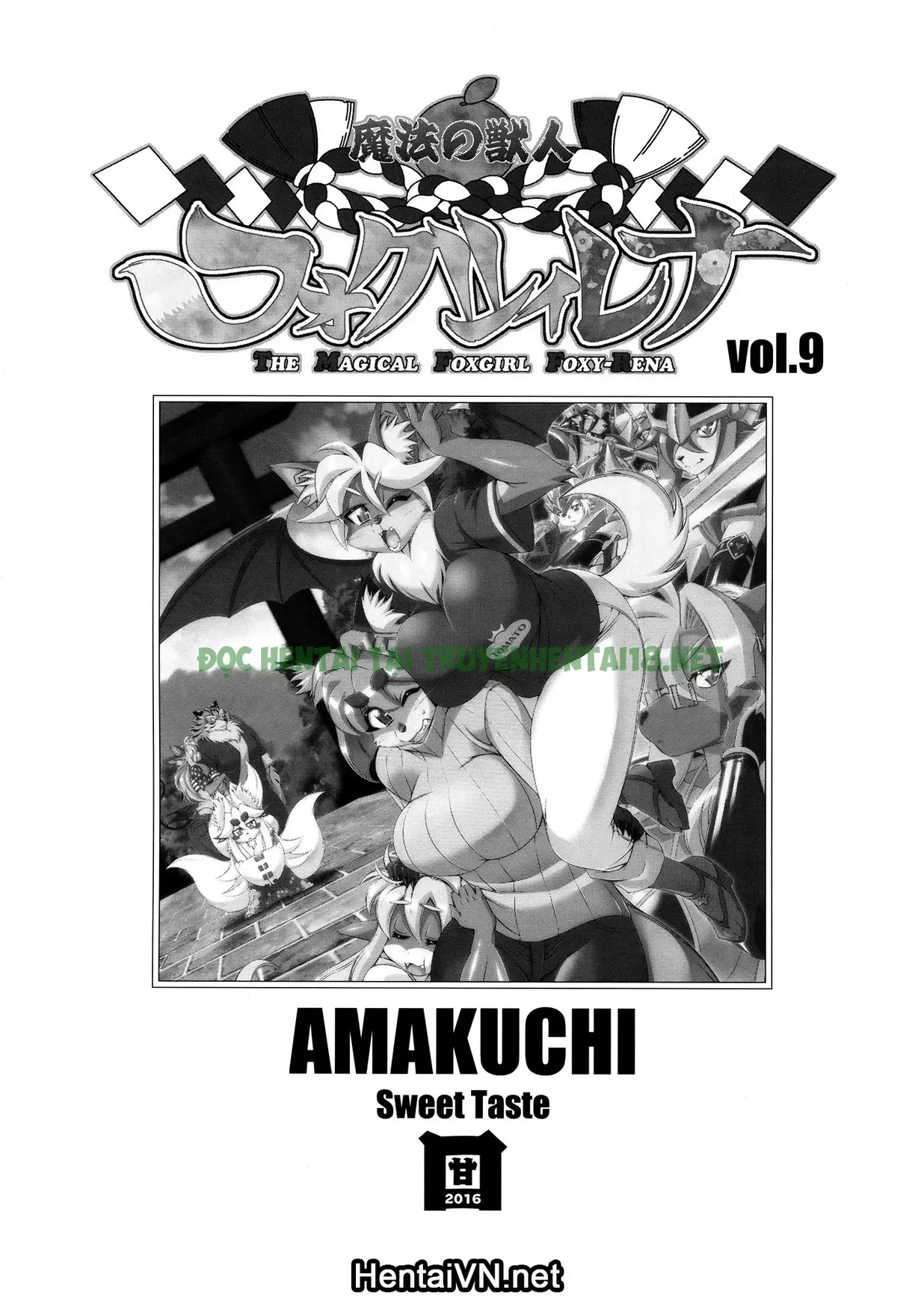 Hình ảnh 3 trong Mahou No Juujin Foxy Rena - Chapter 9 - Hentaimanhwa.net
