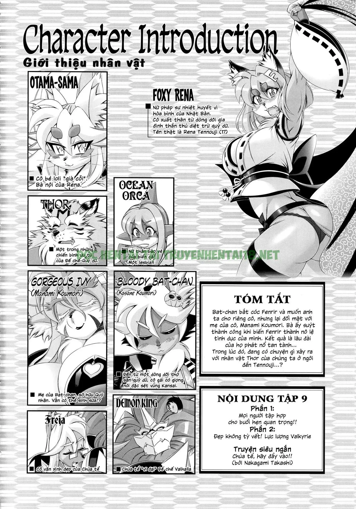 Hình ảnh 4 trong Mahou No Juujin Foxy Rena - Chapter 9 - Hentaimanhwa.net