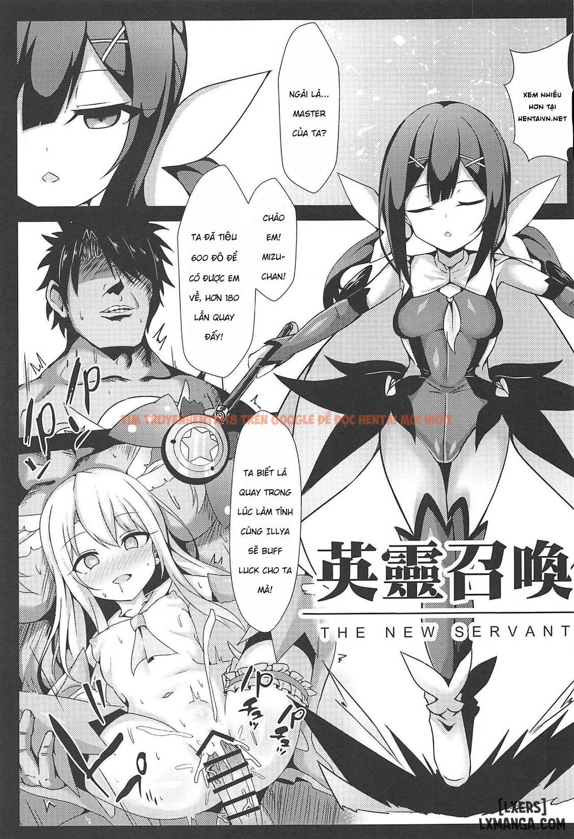 Xem ảnh 1 trong truyện hentai Mahou No Koushuu Toile Illya Fuck Hikenai 2 - One Shot - hentaitvn.net