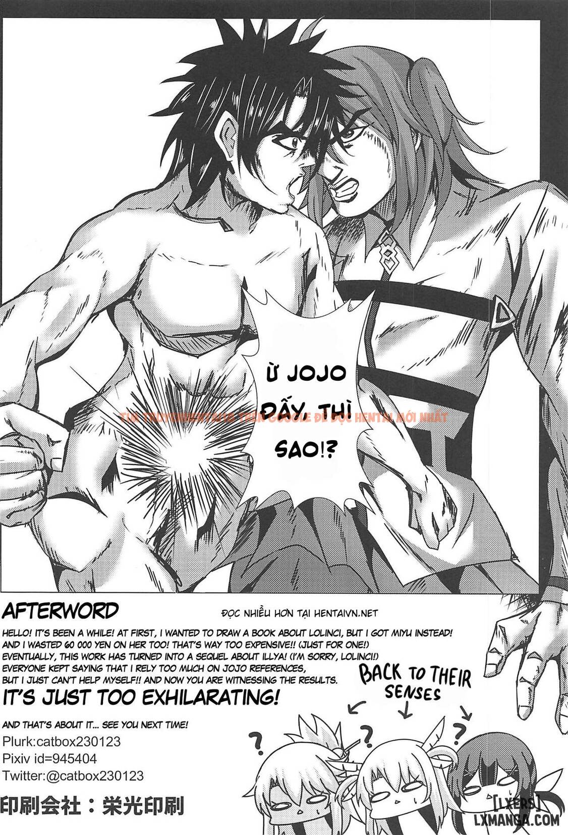 Xem ảnh 20 trong truyện hentai Mahou No Koushuu Toile Illya Fuck Hikenai 2 - One Shot - hentaitvn.net