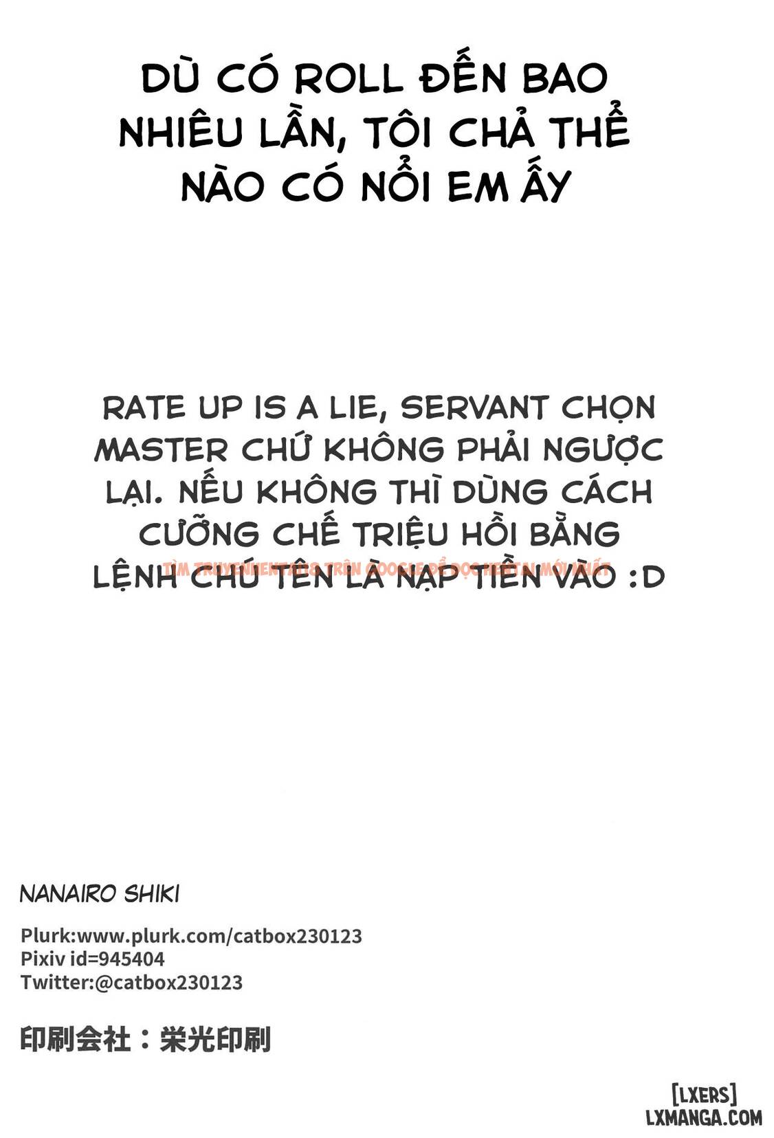 Xem ảnh 21 trong truyện hentai Mahou No Koushuu Toile Illya Fuck Hikenai - One Shot - hentaitvn.net