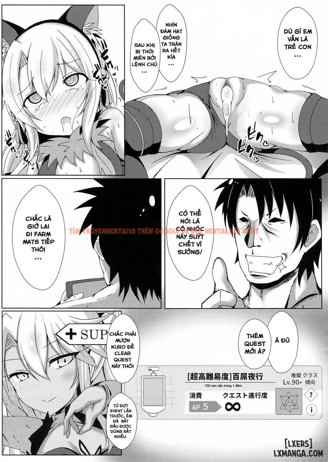 Xem ảnh 9 trong truyện hentai Mahou No Koushuu Toile Illya Fuck Hikenai - One Shot - hentaitvn.net