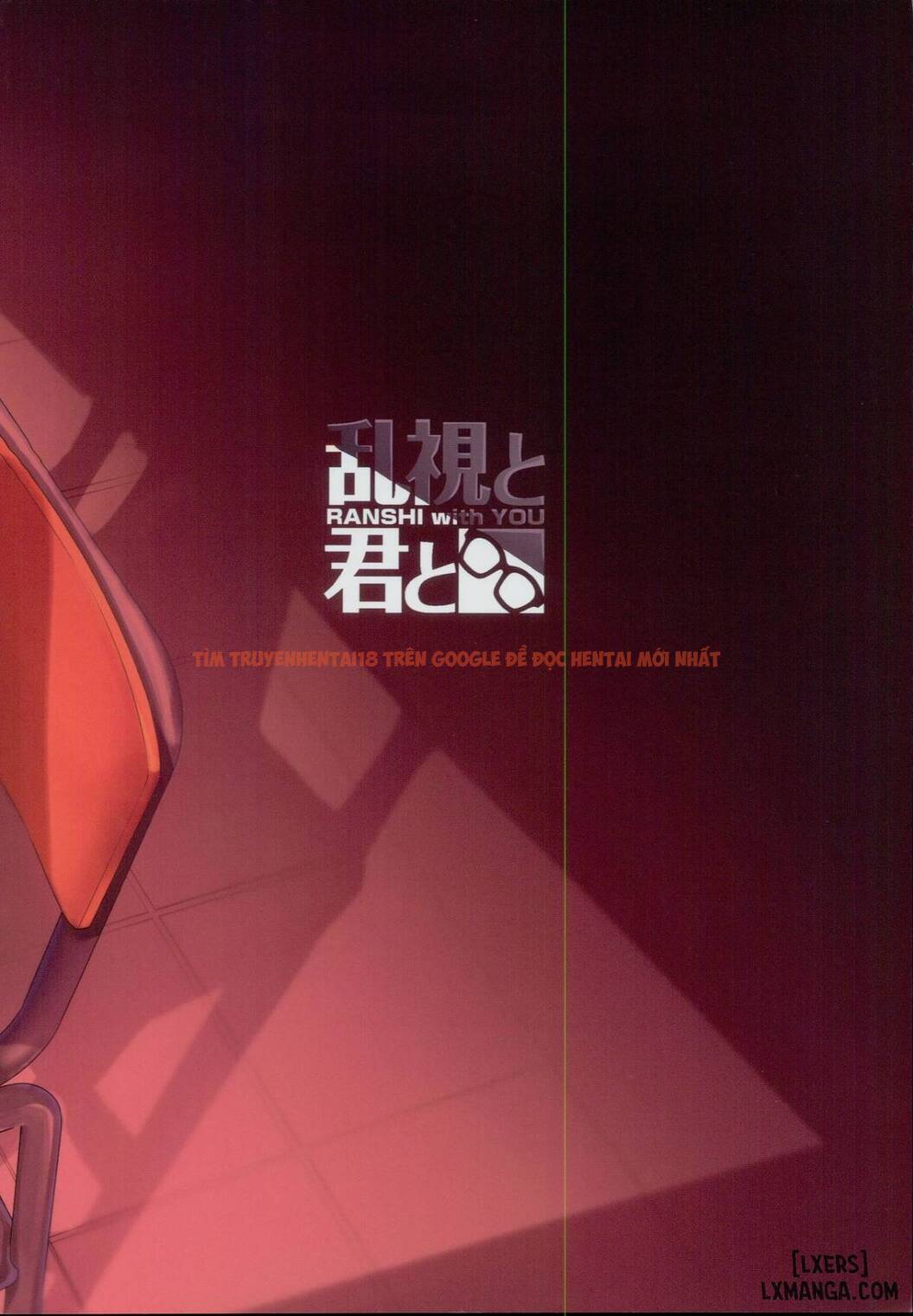 Xem ảnh 26 trong truyện hentai Mahou Shoujo Saimin Pakopacause 2.5 - One Shot - hentaitvn.net