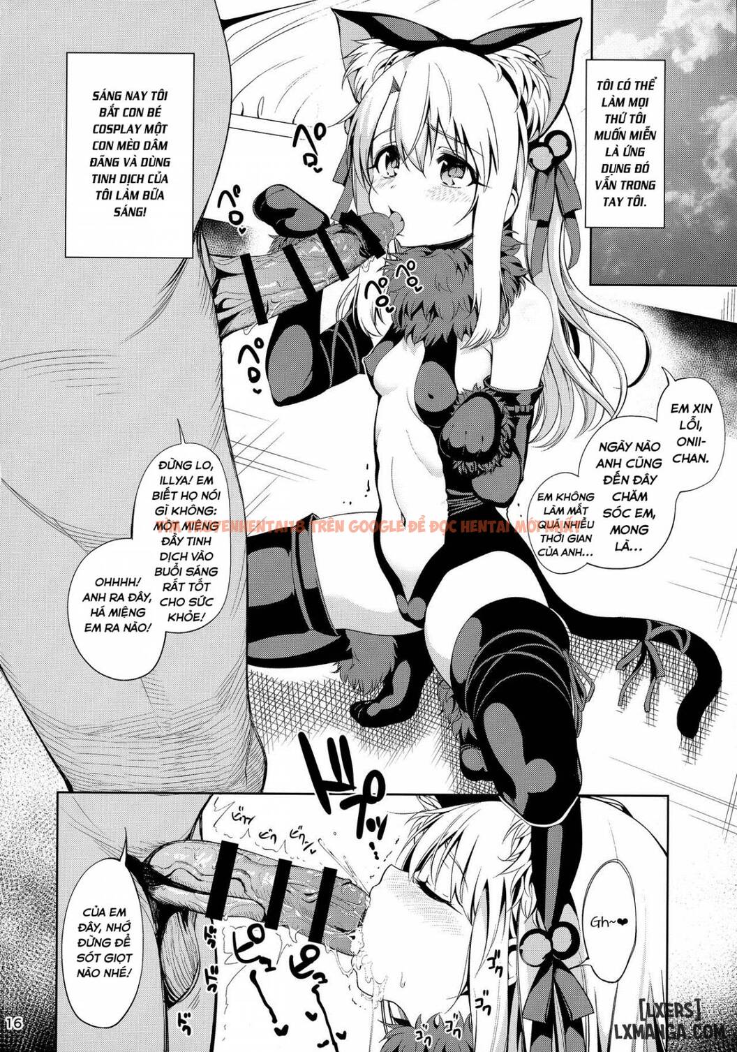 Trang truyện 16 trong truyện tranh Mahou Shoujo Saimin Pakopacause - One Shot - zhentaivn.pro