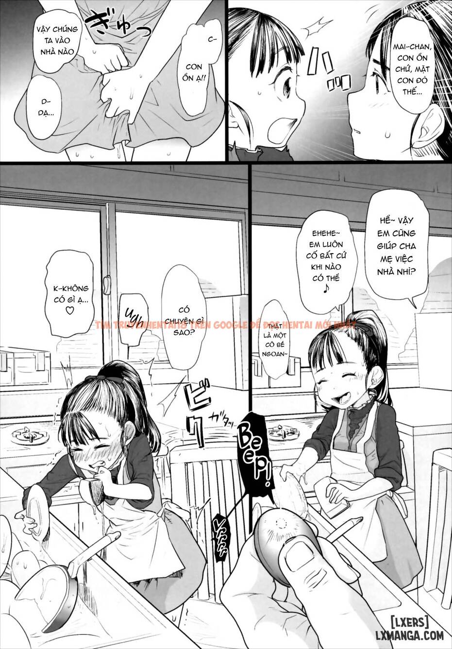 Trang truyện 3 trong truyện tranh Mai-chan No Otaku Houmon - One Shot - hentai24h.pro