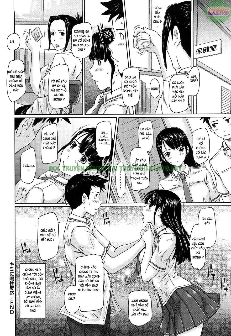Xem ảnh 26 trong truyện hentai Điều Yêu Thích Của Mai - Chapter 8 - truyenhentai18.pro