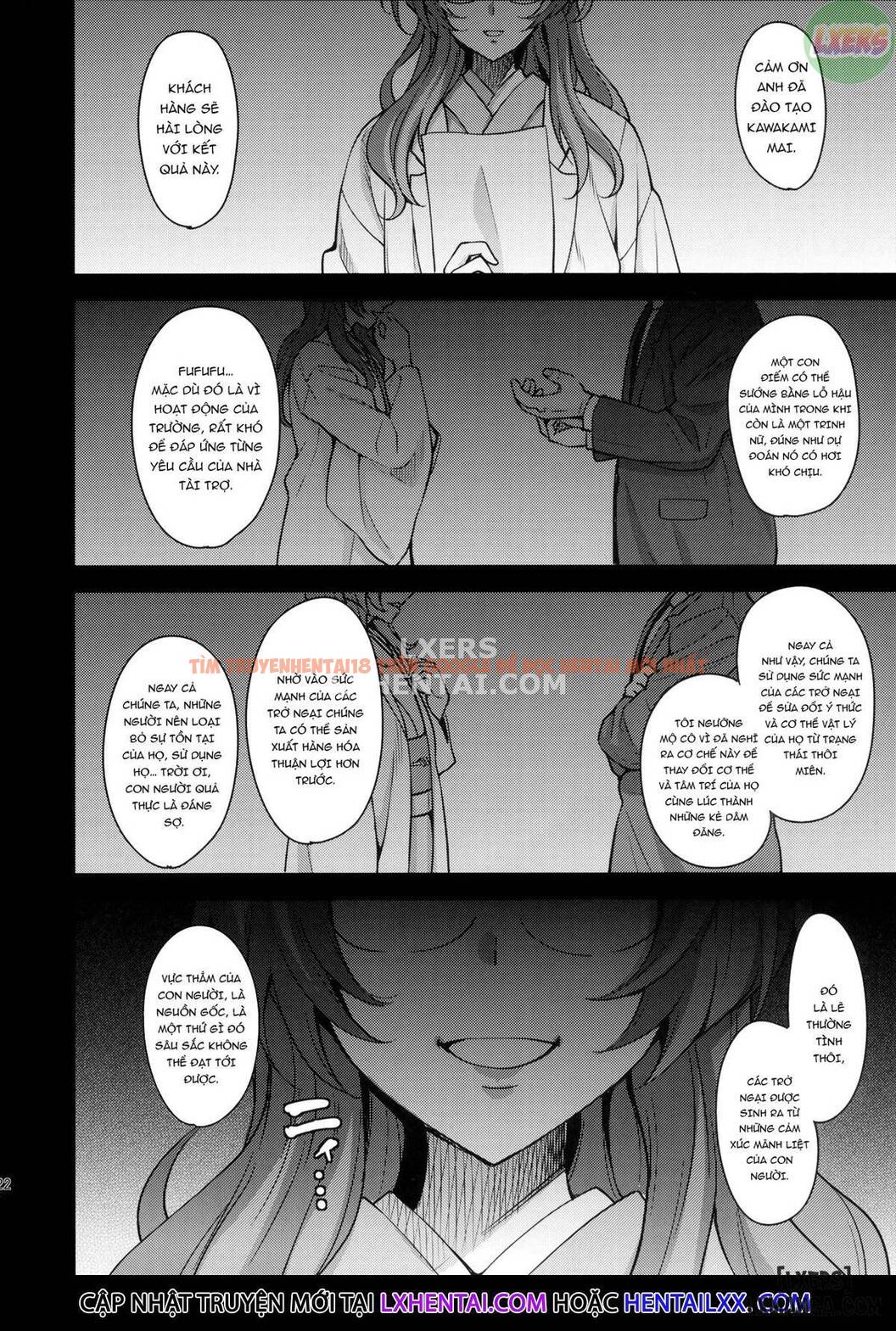 Trang truyện 21 trong truyện tranh Mai Senpai No Anal Lesson - One Shot - lxmanga.org
