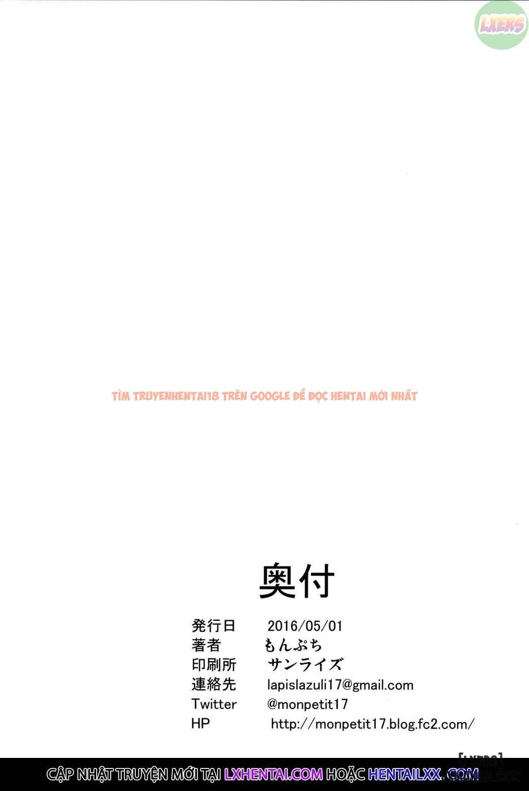 Trang truyện 24 trong truyện tranh Mai Senpai No Anal Lesson - One Shot - lxmanga.org
