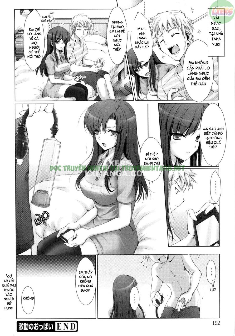 Xem ảnh 22 trong truyện hentai Cô Dâu Giúp Việc - Chapter 9 - truyenhentai18.pro