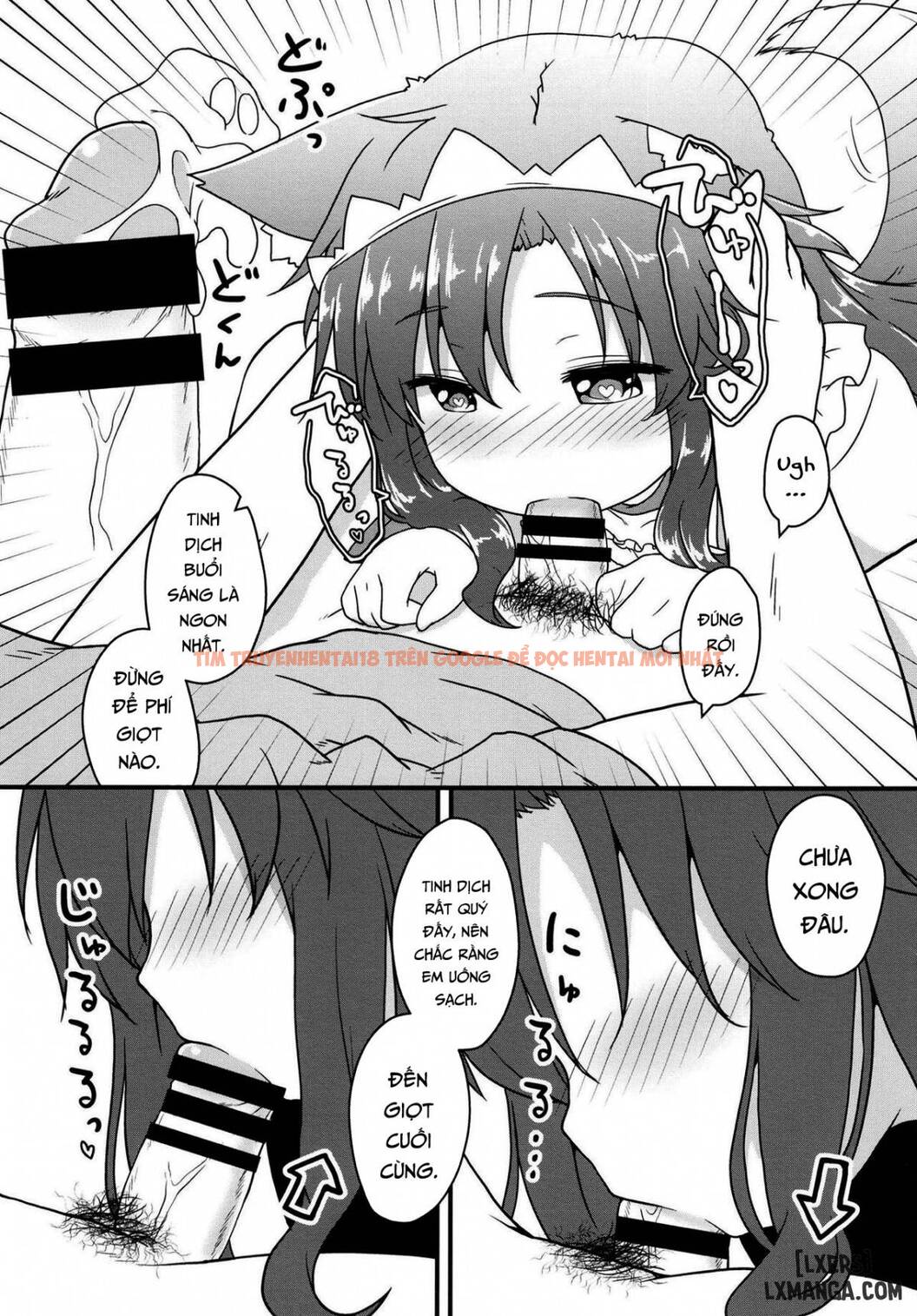 Trang truyện 5 trong truyện tranh Maid In Wolf - One Shot - lxmanga.org