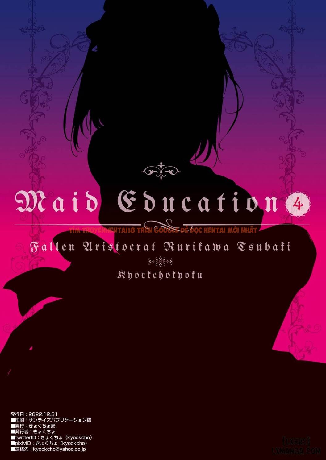 Xem ảnh Maid Kyouiku -botsuraku Kizoku Rurikawa Tsubaki - Chapter 4 - 26 - Truyenhentaiz.net