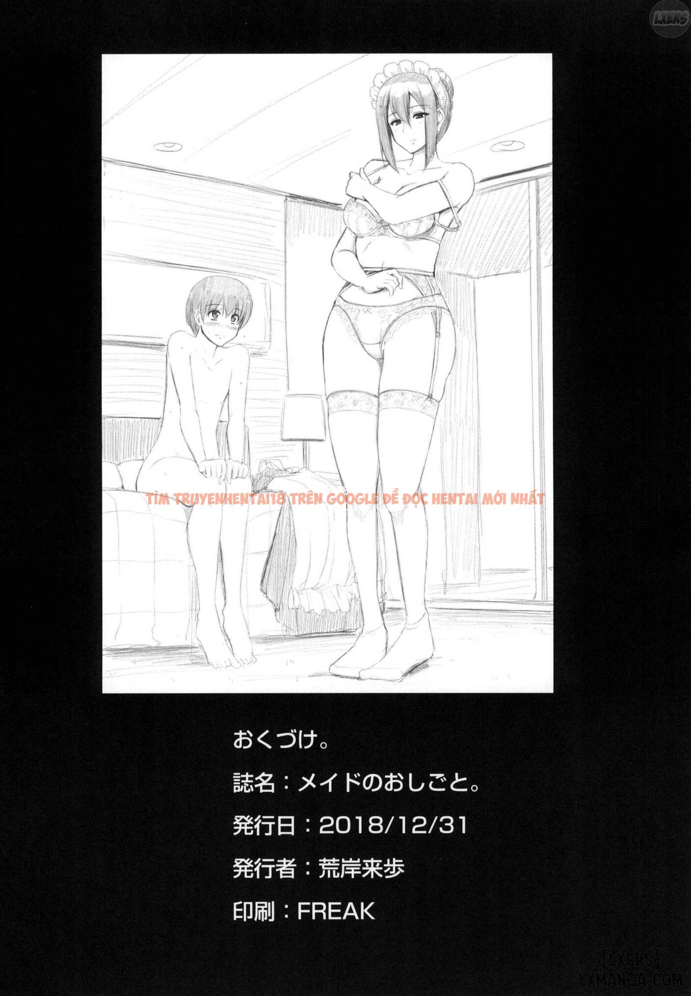 Trang truyện 36 trong truyện tranh Maid No Oshigoto - Chapter 1 - truyentvn.net