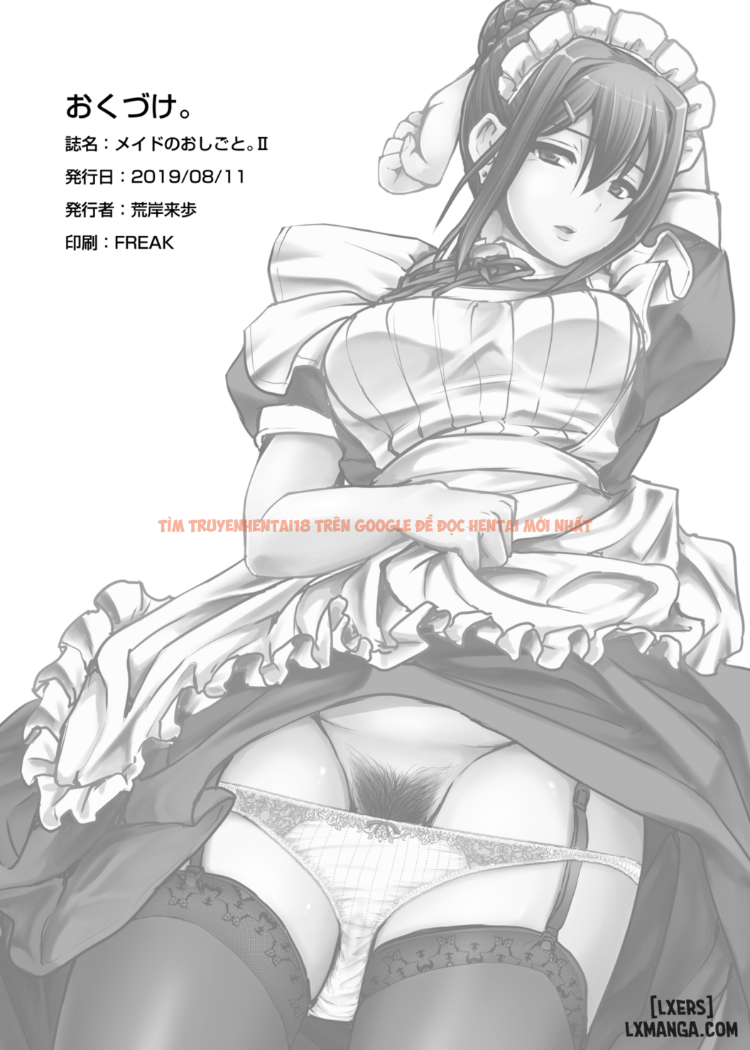 Trang truyện 36 trong truyện tranh Maid No Oshigoto - Chapter 2 - truyentvn.net