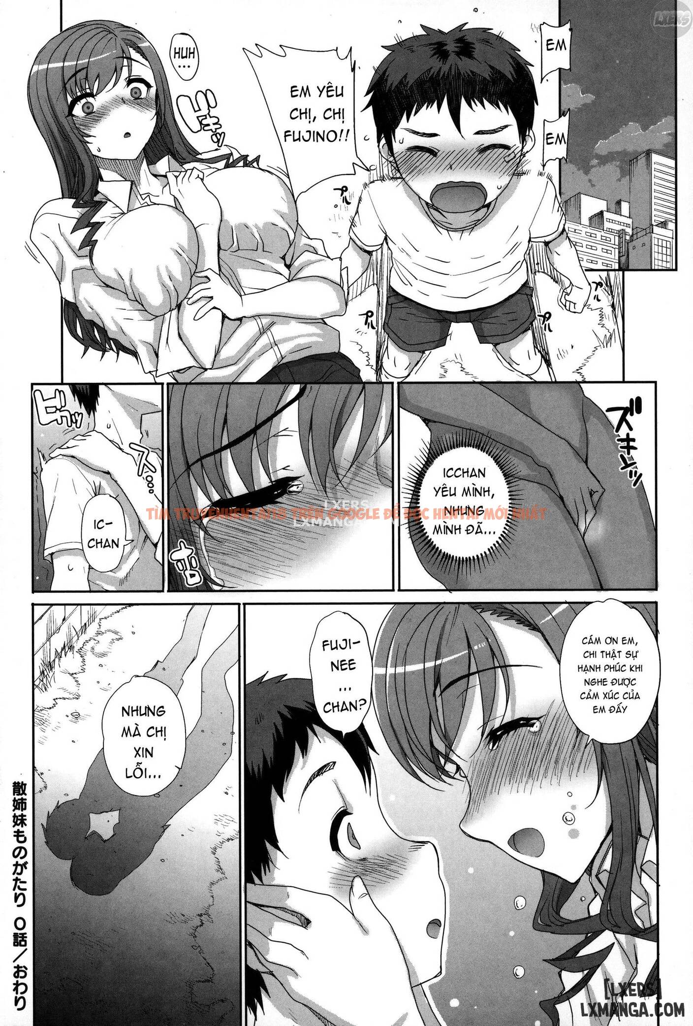 Trang truyện 24 trong truyện tranh Maiden Netria - Chapter 1 - hentai24h.pro