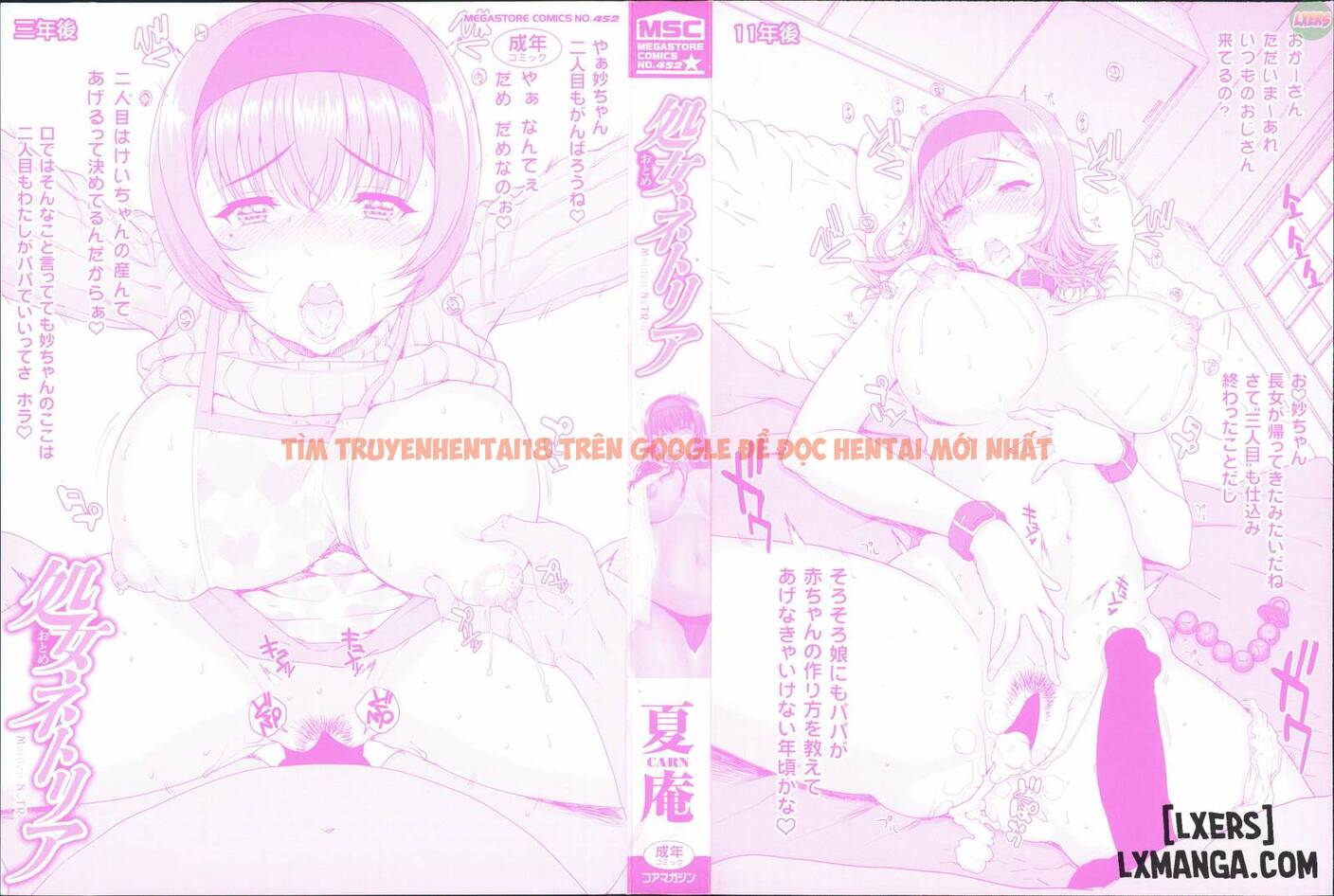 Trang truyện 4 trong truyện tranh Maiden Netria - Chapter 1 - hentai24h.pro