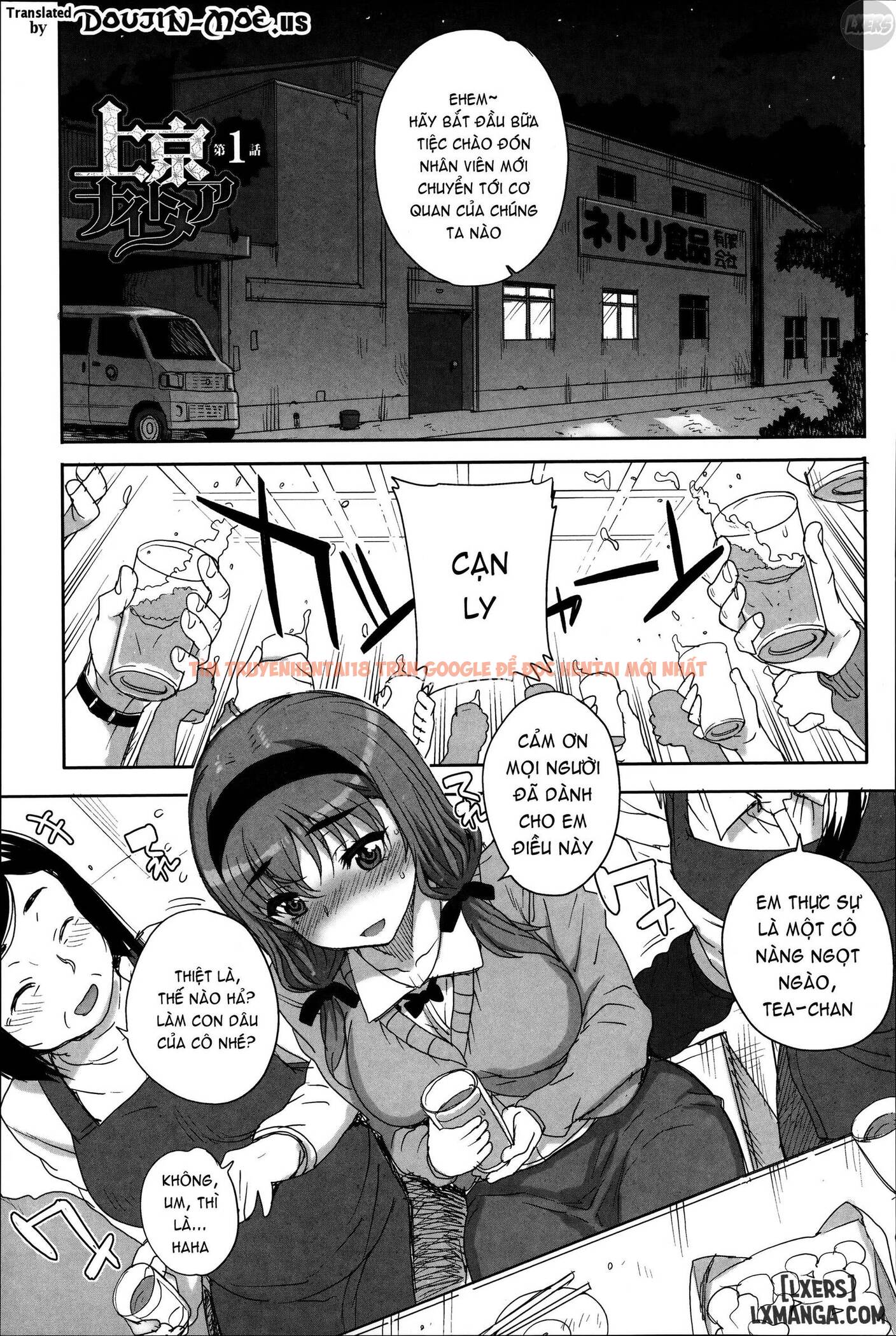 Xem ảnh 3 trong truyện hentai Maiden Netria - Chapter 7 - hentaitvn.net