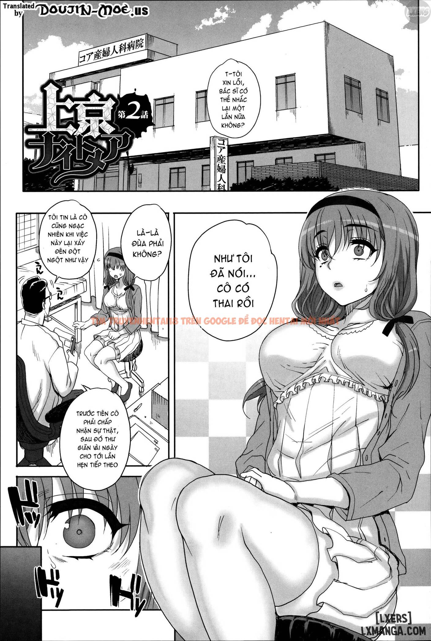 Xem ảnh 3 trong truyện hentai Maiden Netria - Chapter 8 - hentaitvn.net