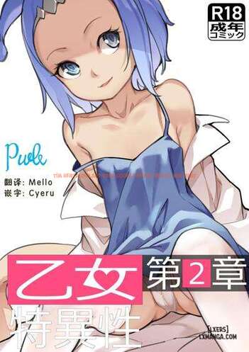 Xem ảnh 0 690d715506071 trong truyện hentai Maiden Singularity - Chapter 2 - hentaitvn.net Xem ảnh 0 690d715506071 trong truyện hentai Maiden Singularity - Chapter 2 - hentaitvn.net