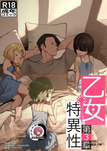 Xem ảnh 0 690d7173d0676 trong truyện hentai Maiden Singularity - Chapter 3 - hentaitvn.net Xem ảnh 0 690d7173d0676 trong truyện hentai Maiden Singularity - Chapter 3 - hentaitvn.net