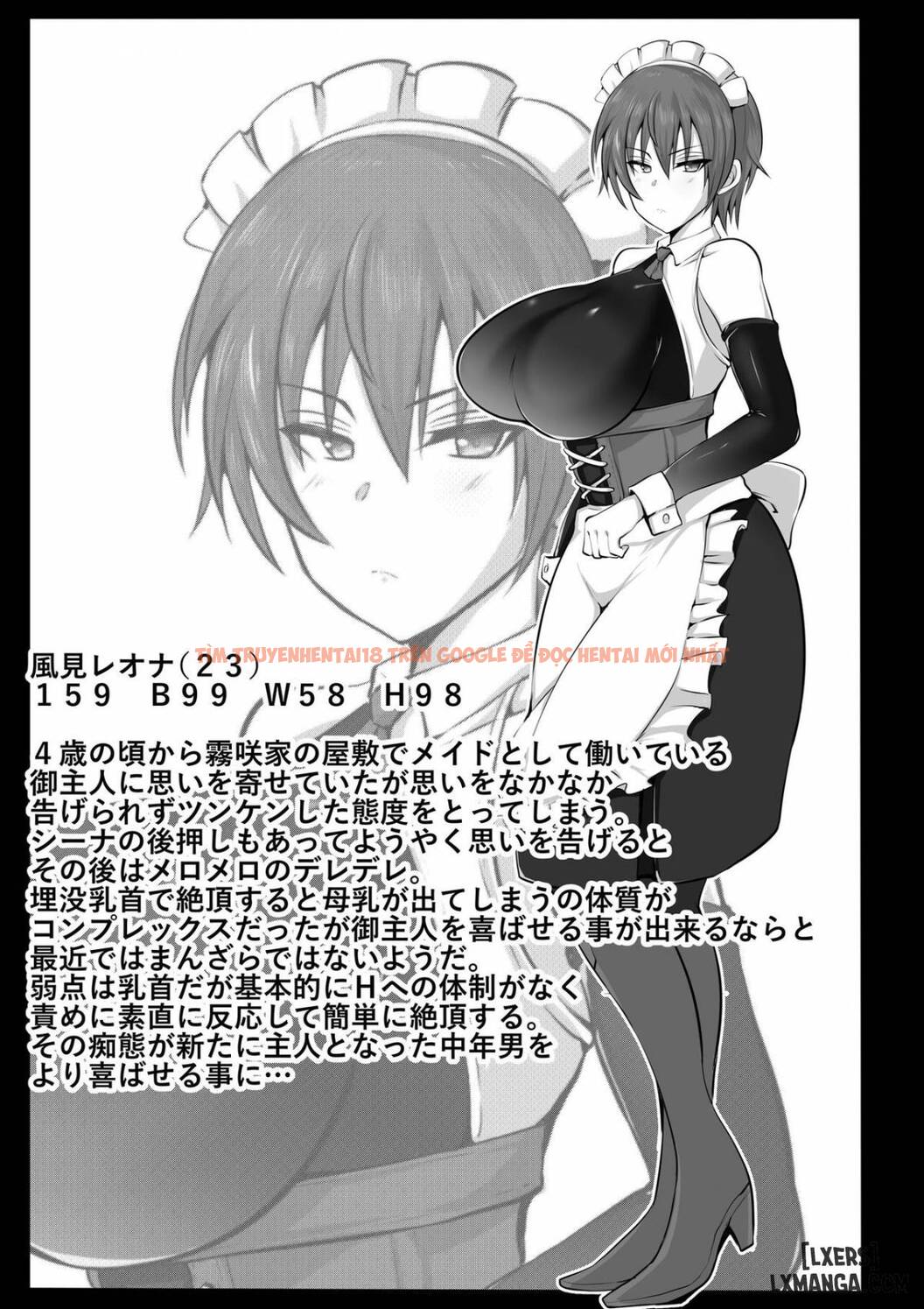 Xem ảnh 40 trong truyện hentai Maidorare Jou - One Shot - hentaitvn.net