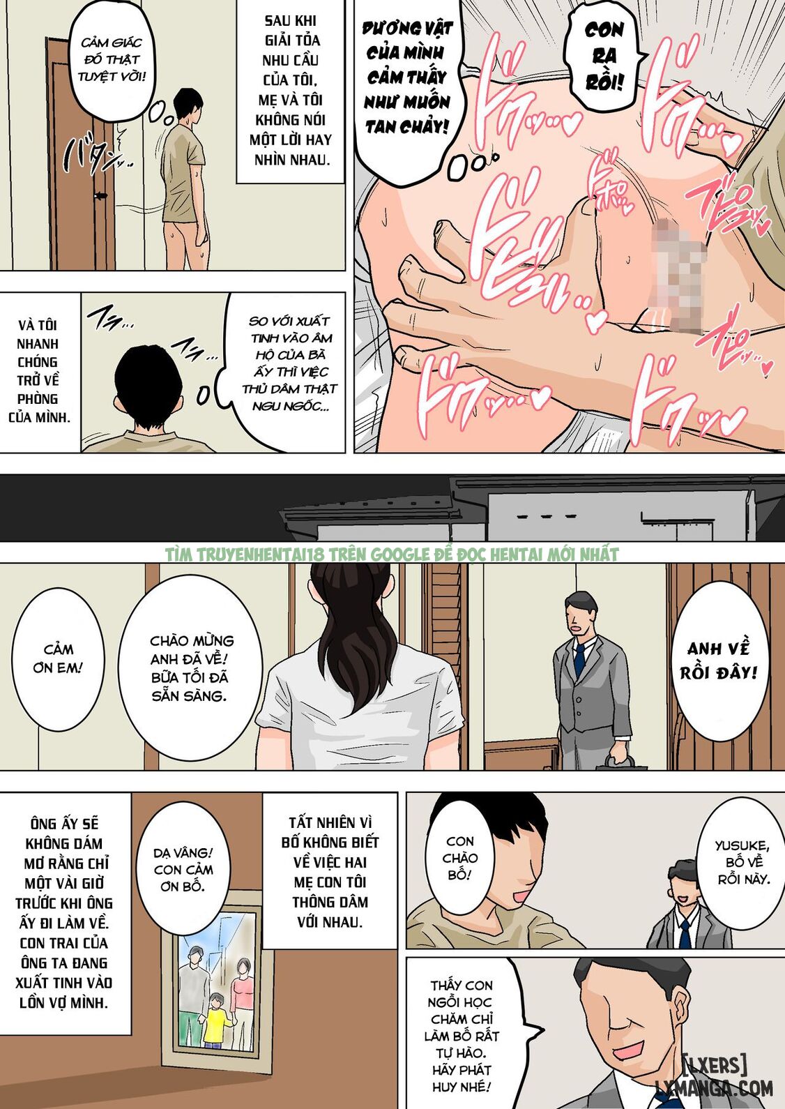 Hình ảnh 17 trong Mainichi Okaa-san De Seiyoku Shori! - Chapter 1 - Hentaimanhwa.net