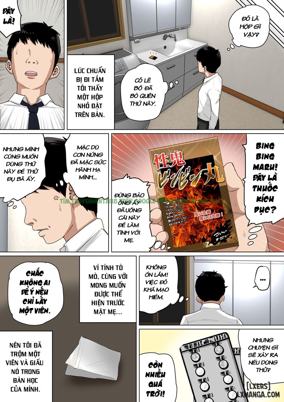 Xem ảnh 13 trong truyện hentai Mainichi Okaa-san De Seiyoku Shori! - Chapter 3 - truyenhentai18.net