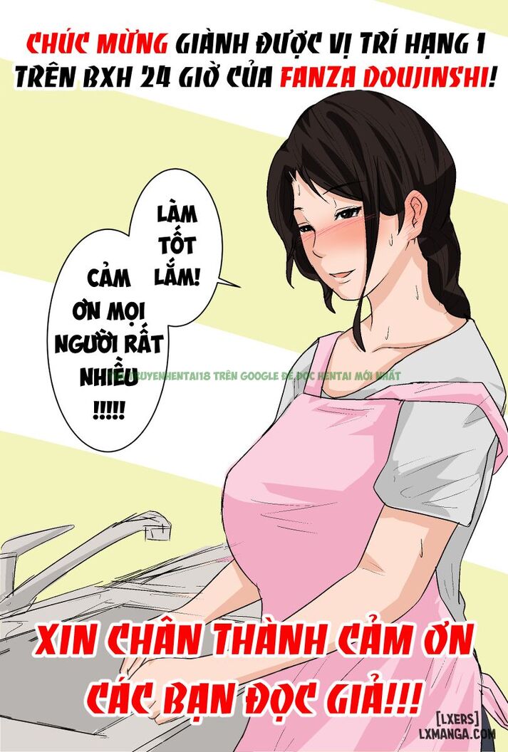 Xem ảnh Mainichi Okaa-san De Seiyoku Shori! - Chapter Bonus - 5 - Hentai24h.Tv