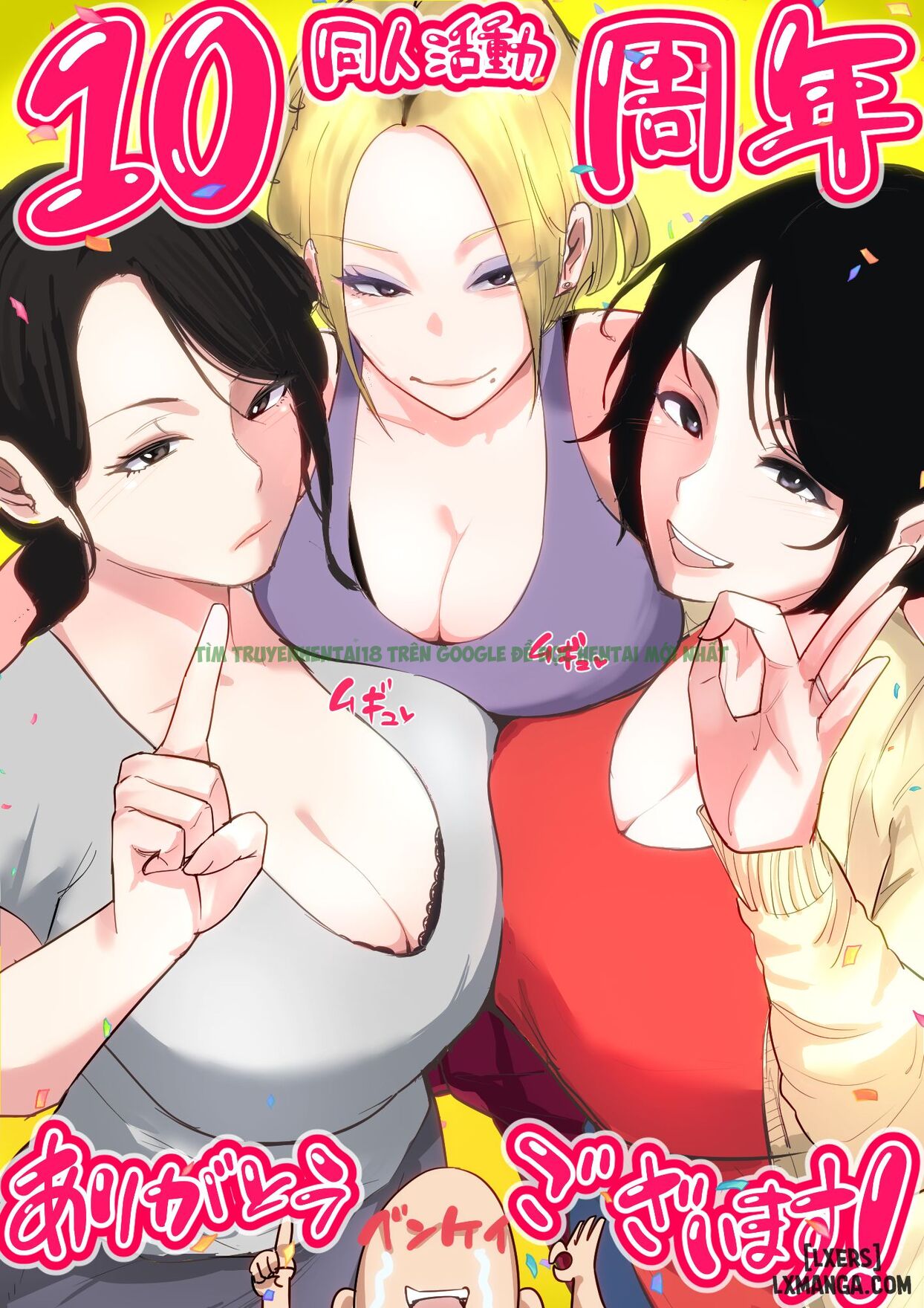 Xem ảnh 8 trong truyện hentai Mainichi Okaa-san De Seiyoku Shori! - Chapter Bonus - truyenhentai18.net