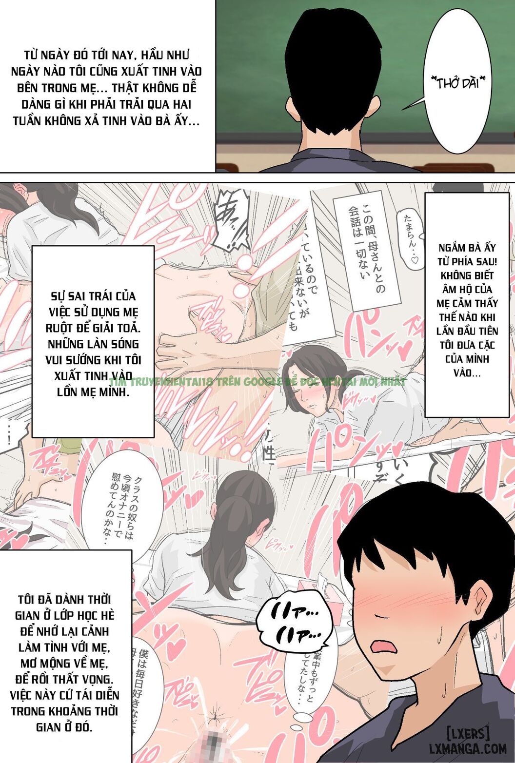 Hình ảnh 8 trong Mainichi Okaa-san De Seiyoku Shori! 2 - Chapter 1