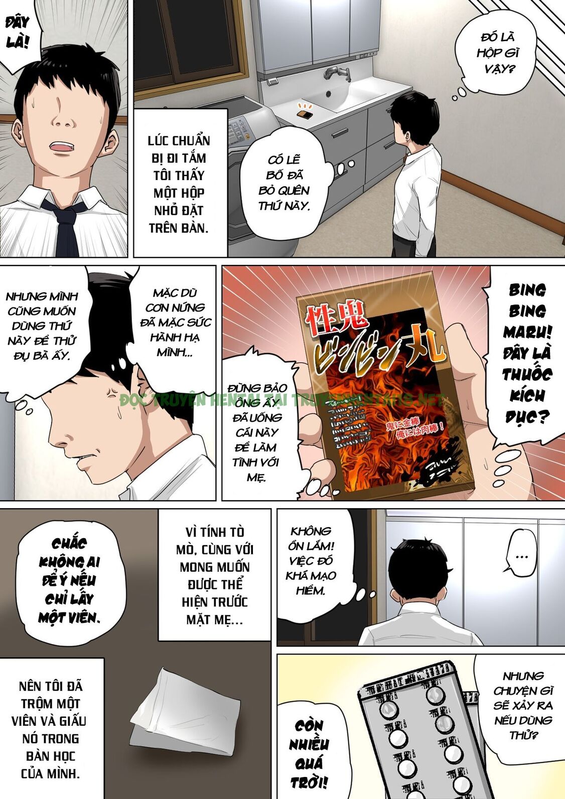 Xem ảnh 12 trong truyện hentai Mainichi Okaa-san De Seiyoku Shori! 3 - Chapter 1 - truyenhentai18.pro
