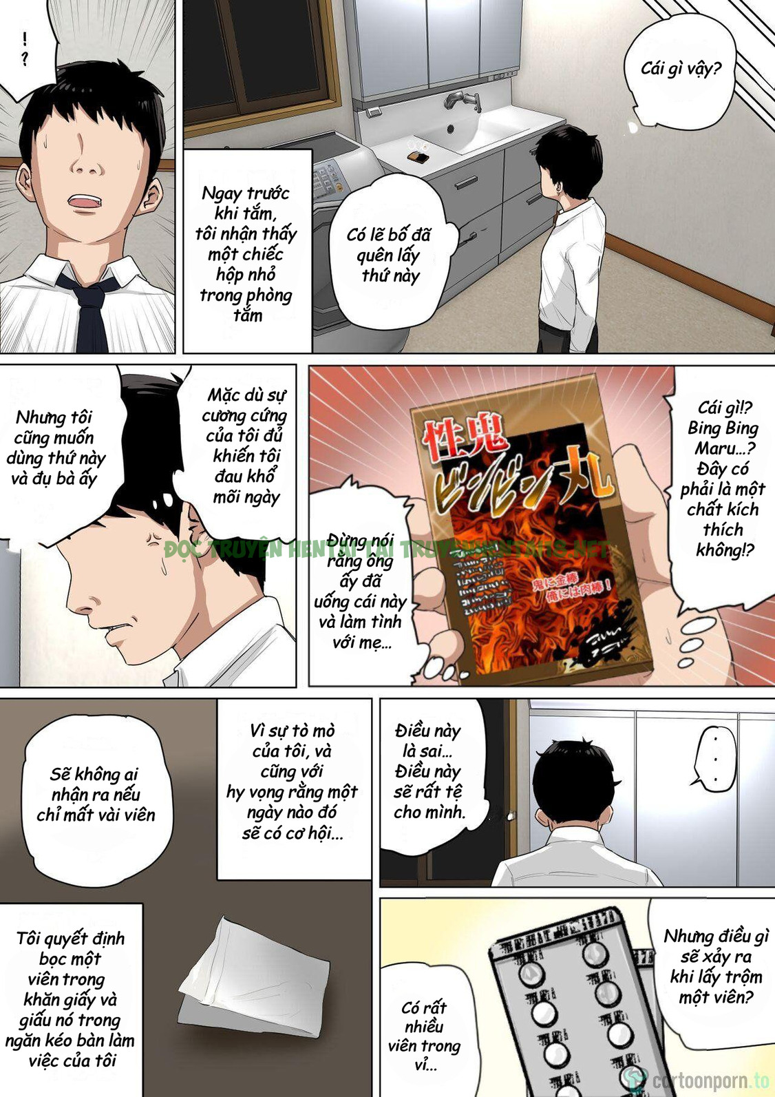 Xem ảnh 13 trong truyện hentai Mainichi Okaa-san De Seiyoku Shori! 3 - Chương 1 - truyenhentai18.pro